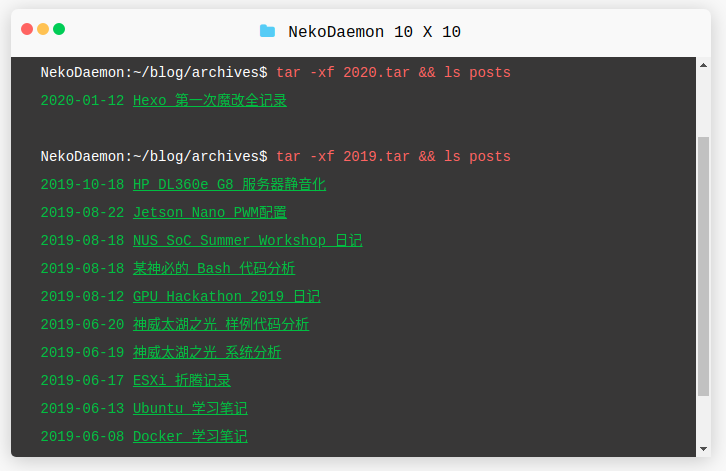 upload successful